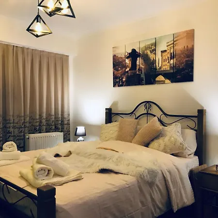 شقة Rustic